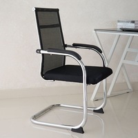 Silla de Oficina Ergonómica Reforzada con Malla Transpirable, Base Cromada Tipo Trineo, para Conferencias y Escritorio
