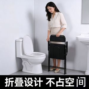 Chaise pliante avec seau intégré, capacité 150 kg, pour personnes âgées et handicapées - Product Image 5