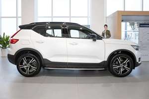 2022 Usado <span class=keywords><strong>XC40</strong></span> <span class=keywords><strong>T5</strong></span> <span class=keywords><strong>AWD</strong></span> Momentum/Sport-Opción completa - Product Image 3