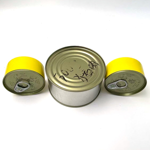 Vente en gros usine : Friandises crémeuses pour chats, Mousse humide pour chats, Aliments en conserve au thon, Produits alimentaires, Articles très demandés - Product Image 1