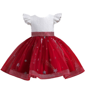 Vestido de Princesa para Niña con Mangas de Encaje, Falda de Tul Roja, Cuello en V, Corte en A, Vestido de Dama de Honor - Product Image 4