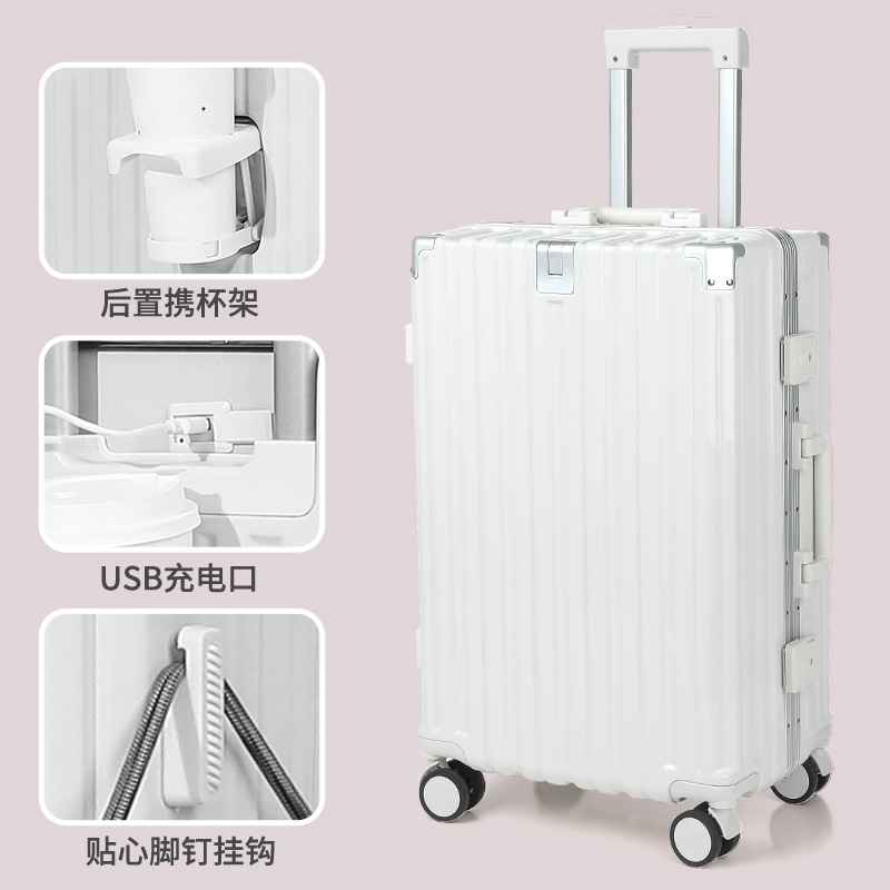 1682 aluminum frame, white