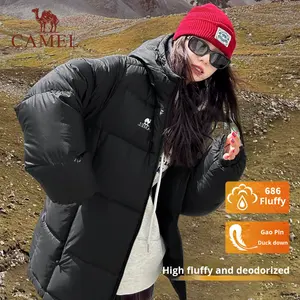 Giacca 2025 da <span class=keywords><strong>uomo</strong></span> per <span class=keywords><strong>cammello</strong></span> resistente all'acqua Casual con giacca corta per l'inverno nuova coppia imbottita imbottita da esterno - Product Image 2