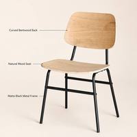 Chaise de salle à manger moderne en bois courbé à grain naturel, sans accoudoirs, entièrement démontable, en contreplaqué et métal, gain de place, idéale pour les parcs