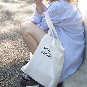 Bolsa de Compras Plegable de Lona de Algodón Reciclado, Impresa Personalizada, de Alta Calidad, Ecológica y Reutilizable, Venta al Por Mayor de Fábrica - Product Image 2