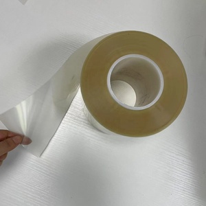 粘着性のあるロール接着剤回折フィルムでは、ロール幅13cm〜15cmの接着剤で粘着性のある回折フィルムを貼り付けることができます - Product Image 1