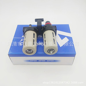 Unidad de Tratamiento de Aire Comprimido Airtac BFC BC de Dos Piezas AR200, Piezas Neumáticas - Product Image 3