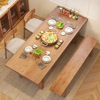 Table à manger moderne en bois massif DISHI pour salon, table longue avec pieds en bois, meubles de salle à manger