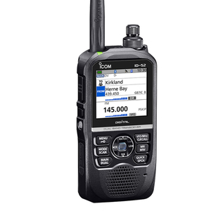 Radio Bidireccional Digital VHF/UHF ICOM ID-52E, Transceptor Portátil D-STAR con Bluetooth, GPS, Radioaficionado - Product Image 6
