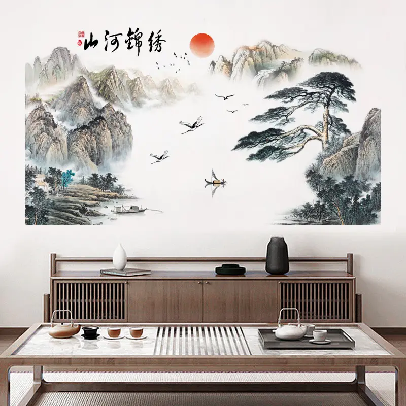 아름다운 산과 강 벽 스티커 산과 물 데칼 거실 장식 벽지의 중국어 그림