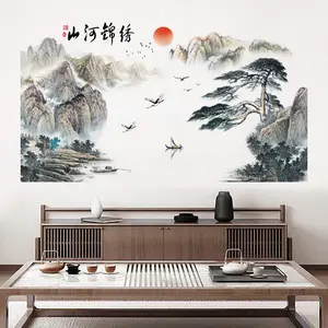 美しい山と川のウォールステッカー山と水の中国絵画デカールリビングルーム装飾壁紙