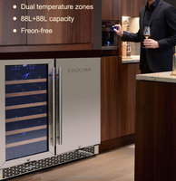 Réfrigérateur à vin électrique encastrable Josoo OEM 180L, double zone 5-20°C, avec étagère en bois de hêtre verrouillable, pour usage domestique et hôtelier