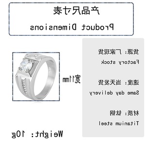Yunnique – bague géométrique en acier inoxydable avec pierre noire, bijoux de mariage unisexes, cadeau - Product Image 2