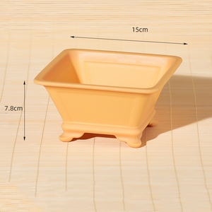 Maceta Cuadrada Gruesa para Sala de Estar, Contenedor para Suculentas, Maceta Retro de Plástico Tipo Arcilla Morada de 4 <span class=keywords><strong>Pies</strong></span> para Bonsái - Product Image 2