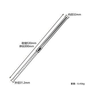 Tuyau d'extension pour <span class=keywords><strong>aspirateur</strong></span> 32 mm/35 mm, en acier inoxydable, pour <span class=keywords><strong>aspirateur</strong></span>, pièce de rechange, tuyau télescopique - Product Image 5