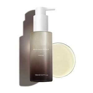 Huile Nettoyante Hydratante au Riz Noir HARUHAR Double Action Démaquillante Quotidienne et Nettoyante en Profondeur des Pores 150ml - Product Image 5