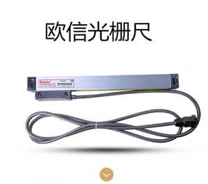 New Original <strong>Ossin</strong> grating ruler STA5-50-250mm 5-300 5-350 5-400 5-450 5-500 5-550 - Product Image 2
