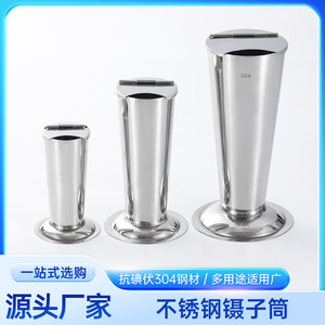 Support pour pinces en acier inoxydable Boshengjia, grand, moyen, petit, récipient de stérilisation médicale avec capuchon, design conique inversé - Product Image 4