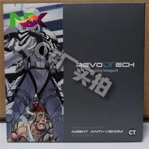 Nueva Figura de Acción de <span class=keywords><strong>Venom</strong></span> de Agentes de Comics, <span class=keywords><strong>Anti</strong></span> Kaiyodo Amazing Yamaguchi, Modelo de Juguete de Navidad - Product Image 5