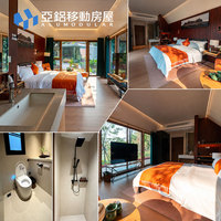 Casa Modular Prefabricada de Acero y Aluminio de Alta Calidad para Hoteles, Resorts, Glamping, Oficinas - Totalmente Amueblada, Lista para Usar, Personalizable