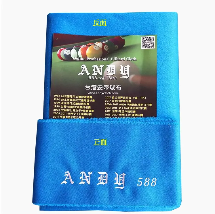 Wholesale Hign Quality Professional High Speed Felt Andy Manufacturers Pool Billiard Table Cloth