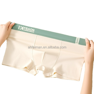 Calzoncillos <span class=keywords><strong>Boxer</strong></span> <span class=keywords><strong>de</strong></span> Cintura Media, Transpirables y Cómodos, <span class=keywords><strong>de</strong></span> Alta <span class=keywords><strong>Calidad</strong></span>, Ropa Interior Masculina <span class=keywords><strong>de</strong></span> Algodón Antibacterial para las 4 Estaciones - Product Image 5