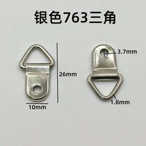 763 Semi Circular Hanging Ring Iron Medium Size For <b>Picture</b> <b>Frames</b> Silver Gold Black Color Options - Product Image 5