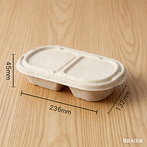 Envase de Alimentos Biodegradable Desechable Sin PFAS Añadidos, Envase de Alimentos de Bagazo de Caña de Azúcar Sin PFAS Añadidos - Product Image 4
