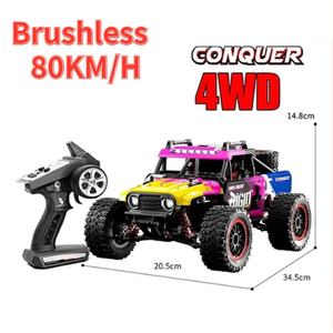 JJRC C8805 Voiture télécommandée RC haute vitesse 4x4 tout-terrain 2.4G électrique pour enfants - Product Image 4