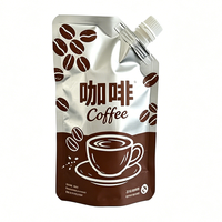 Sachet Doypack laminé PA PET AL PE avec bec verseur, résistant à l'humidité, pour café, jus, sauces et aliments liquides, avec logo personnalisé et impression en héliogravure