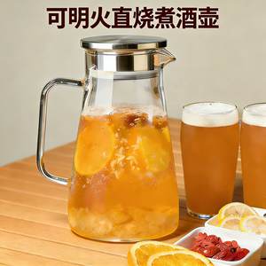 เหยือกน้ำแก้วใสพร้อมฝาปิด ทนความร้อน สำหรับงานปาร์ตี้ ใช้ได้ทั้งผู้ใหญ่และเชิงพาณิชย์ - Product Image 4