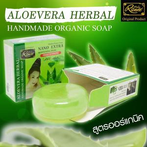 Madam — savon à l'aloe-Vera Premium, 100g, produit de haute qualité, issu issu de thaïlande, produit de fabrication, meilleure vente - Product Image 6