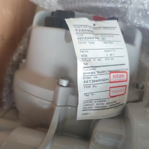 ชุดแอคชูเอเตอร์ซีรีส์ IQT IQM IQTC IQC พร้อมระบบควบคุมภาษาจีน - Product Image 5