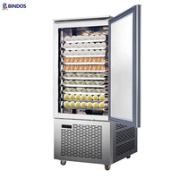 Congélateur vertical commercial à porte simple en acier inoxydable, armoire de congélation rapide à air, contrôle numérique, pour la transformation alimentaire et la boulangerie