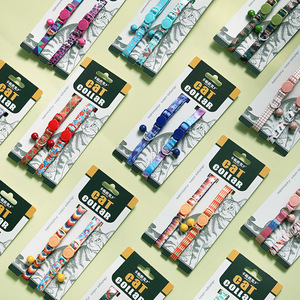 Collares de seguridad para gatos con cascabeles, paquete de 2, venta al por mayor, accesorios para mascotas, collar ajustable para gatos - Product Image 1