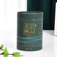 Tubo de papel de embalagem redonda para chá e café, design personalizado de qualidade alimentar