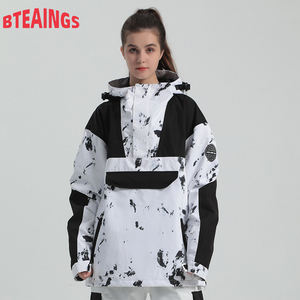 Combinaison de ski pour femme et homme, nouvelle collection, couleur contrastée, capuche, double planche, chaude, coupe-vent, imperméable, anti-neige, 100% polyester, fusion sans couture - Product Image 1