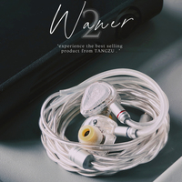 TangZu Waner II pilote dynamique IEM moniteur intra-auriculaire écouteurs filaires HiFi Audiophile musique casque écouteurs