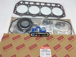 Kit complet de joints moteur XPower 4TNV94/4TNV94L/4TNV98 729906-92761, état neuf, pour excavatrice sur chenilles avec garantie de 6 mois - Product Image 5