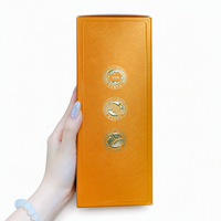 Boîte rigide rectangulaire gaufrée or pour bouteille de Baijiu, emballage cadeau pour spiritueux avec impression de logo personnalisé, fourniture d'usine