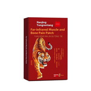 Nanjing Tongrentang Große Menge Fern infrarot Muskel Knochens ch merzen Patch Aus gezeichneter Preis Chinesische Pflaster körper Autorisiert - Product Image 1