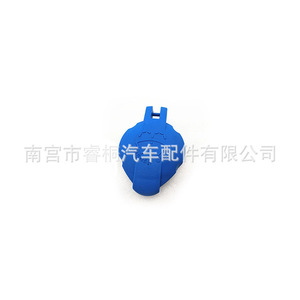 Bouchon de réservoir de liquide lave-glace Shuangxuan 986232E100 pour Hyundai Kia Sorento Santa Fe, couvercle de réservoir en plastique - Product Image 3