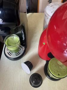 Capsules de Matcha Amincissantes Saveur Noix de Coco, Vanille, Caramel, <span class=keywords><strong>Dolce</strong></span> <span class=keywords><strong>Gusto</strong></span>, Bouteille de Capsules de Matcha, Boisson en Capsules de Matcha, Dosettes de Matcha - Product Image 5