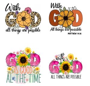 ที่มีสีสันทางศาสนาพระคัมภีร์บทกวีเหล็กบน DTF การถ่ายโอนความเชื่อพระเยซูพระเจ้าสติกเกอร์พร้อมที่จะกดถุงเสื้อยืด - Product Image 5