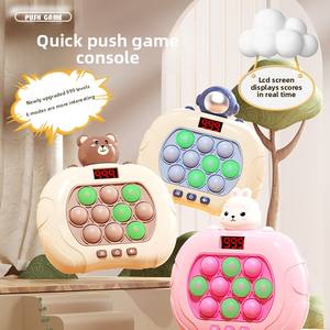 Console de jeu Quick Push Whack-a-Mole (plastique) avec écran LCD, jouet anti-stress et de développement de l'intelligence pour enfants et adultes - Product Image 4