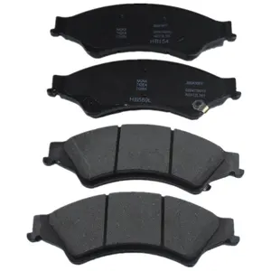 OEM PGC8118M/D2111 Rear Disc Brake Pad For Chang'an Mazda CX-5 (August 2013~) High Performance Automotive Parts