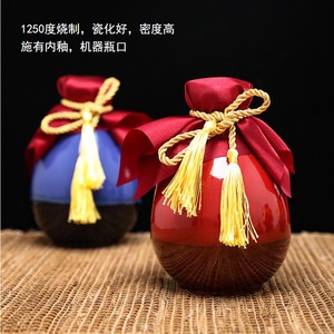 דיקנטר יין וטקילה מעוצב מודרני, בעל קיבולת מותאמת אישית, עשוי פורצלן בר קיימא, בקבוק קרמי בעבודת יד לשימוש במסיבות - Product Image 2