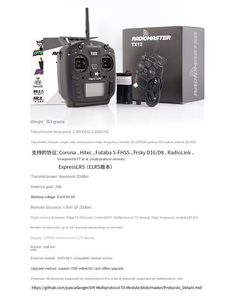 วิทยุบังคับ TX12 MKII RadioMaster ELRS CC2500 16 ช่องสัญญาณ พร้อมกิมบอลแบบ Hall  พอร์ต USB-C สำหรับนักบินโดรน FPV - Product Image 6