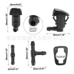 หัวฉีดน้ำล้างกระจกหน้ารถฟอร์ด 8S4Z17603AA ไนลอนแบบกลไกสำหรับ F250 F350 F450 F550 โฟกัส - Product Image 2