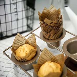 Tulip Baking Cupcake Liner <span class=keywords><strong>Tazas</strong></span> de papel Muffin Liners Envolturas de pergamino Liners a prueba de grasa Cupcake Liners Tulip Set para fiesta de postres - Product Image 6
